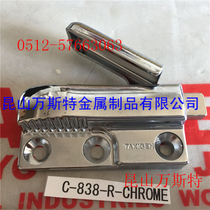 TAKIGEN Window Latch C-838-L-BROWN C-838-R-CHROME