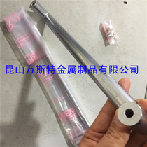 A-42-J-1 2 3 4 5 6 7 15 TAKIGEN TAKIGEN with cover outside handle