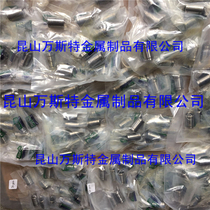 MISUMI Linear Bearing LMUF8