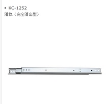  TAKIGEN TAKIGEN Stainless steel slide KC-1252-16 KC-1252-18 KC-1252-20