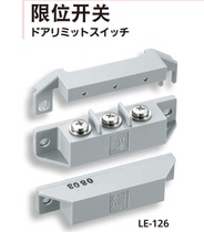  TAKIGEN TAKIGEN Limit switch LE-126 Induction switch