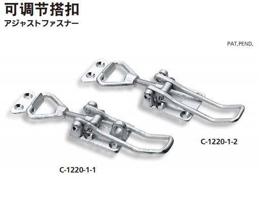Original Japan Takiyuan TAKIGEN stainless steel adjustable buckle C-1220-1-1 C-1220-1-2