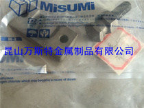 FJDHA10-1 5 FJRHA6-1 0 MISUMI cylinder connector Floating connector