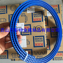 Original Kobara gear industry KHK forming flexible rack DR2-2000