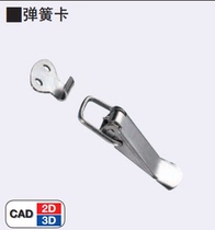 C-PKWS3 Original Japan MISUMI MISUMI stainless steel spring card buckle