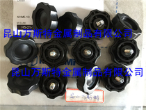 NHM5-10 NHF MISUMI MISUMI HEX Knob