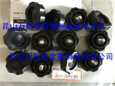 NHM5-10 NHF MISUMI MISUMI Hex Knob