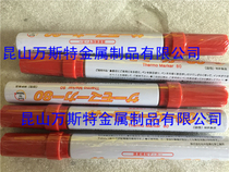 TAKIGEN Thermal Marker Pen C-982