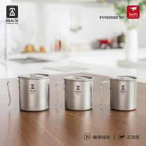 Arsi pure titanium water cup office household Cup titanium tea cup coffee cup portable handle kettle hand Cup