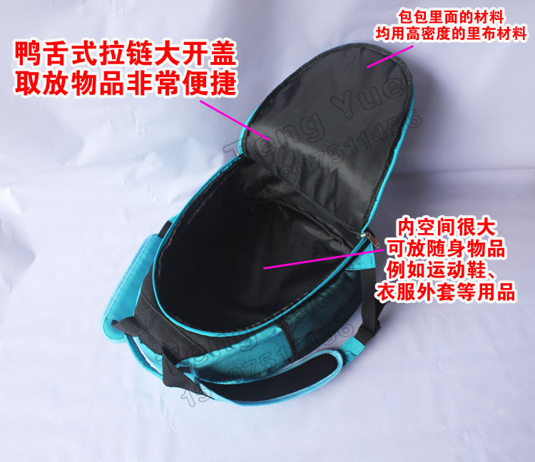 Sac de tennis - Ref 28925 Image 21