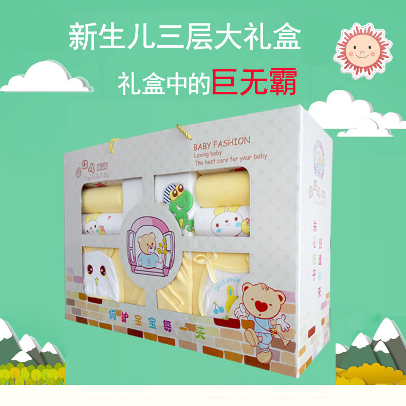 Bộ quà tặng cotton cho bé mùa xuân và mùa hè Quần áo mùa thu và mùa đông cho bé set quà tặng đầy tháng cho bé gái