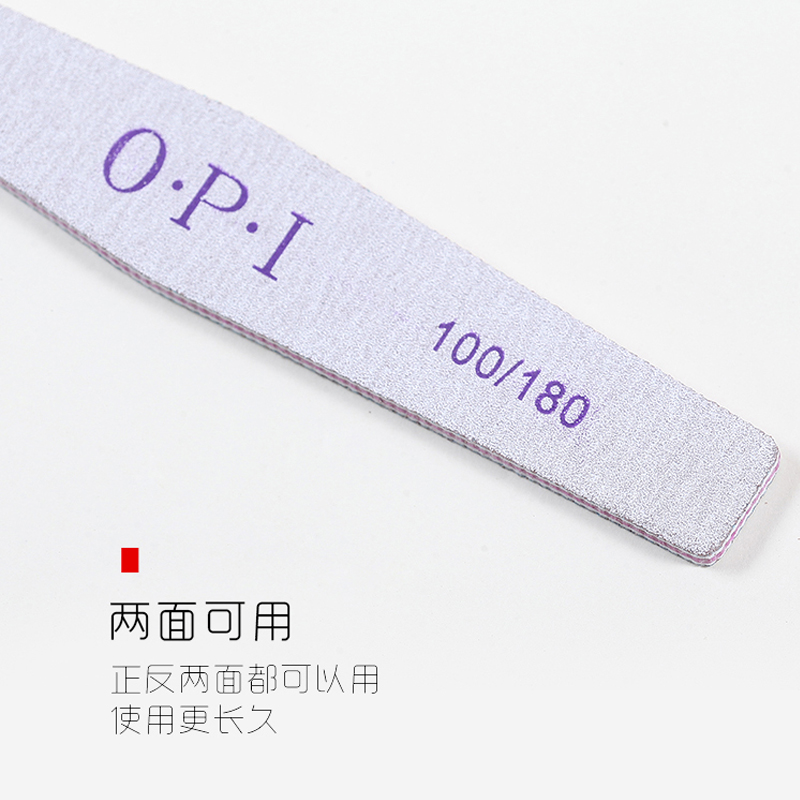 Nail tool rubbing strip Ibidan imported washed sand strip sponge strip polishing strip imported oblong diamond rubbing strip