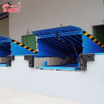 Container loading and unloading cargo boarding bridge logistics warehouse loading and unloading platform fixed axle hydraulic lifting platform