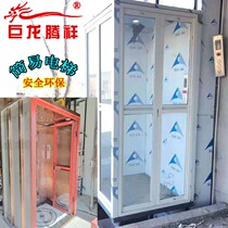 Customized elderly barrier-free elevator Villa second floor third floor fourth floor simple sightseeing ladder home lifting platform