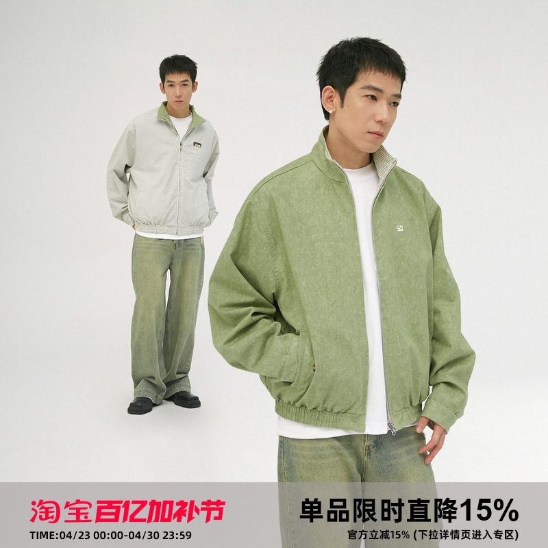 [Reversible•No Green Fading] Clamisgold Vintage Distressed Jacket Striped Loose Coat