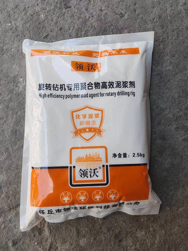 Special Polymer High-Efficiency Mud Agent for Rotary Drilling Rigs (2.5kg)