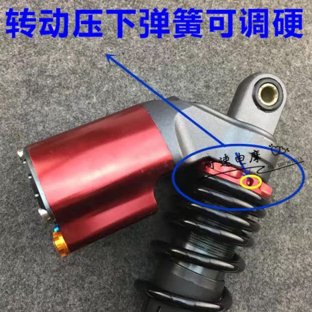 Mới foramdo điều chỉnh trí tuệ Jie tam giác xiên chai phía sau giảm xóc sửa đổi giảm xóc điện xe máy ma tốc độ lửa 骠 đi - Xe máy Bumpers giá phuộc nhún xe jupiter chính hãng