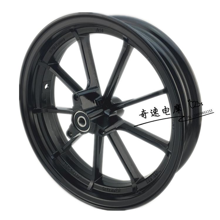 Xe máy điện sửa đổi-inch rpm wheel bánh xe phía trước chín-claw xe máy xe máy điện nhỏ rùa cưỡi tốc độ ba thế hệ của Mavericks vành xe nvx