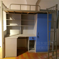 Staff dormitory bed apartment sheets double School student staff bed Cabinet combination bed table elevated iron bed