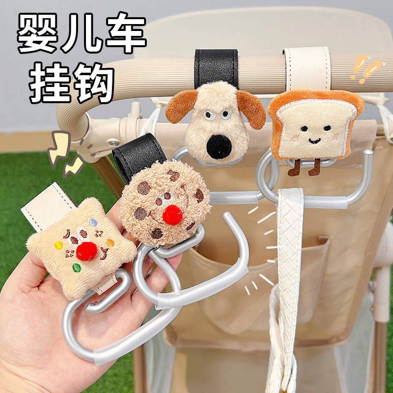 Electric car hook strong load-bearing cute cartoon
