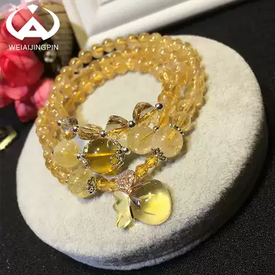 Natural energy Brazilian yellow crystal hand women's new Good luck money bag multi-layer multi-circle three-circle fashion string