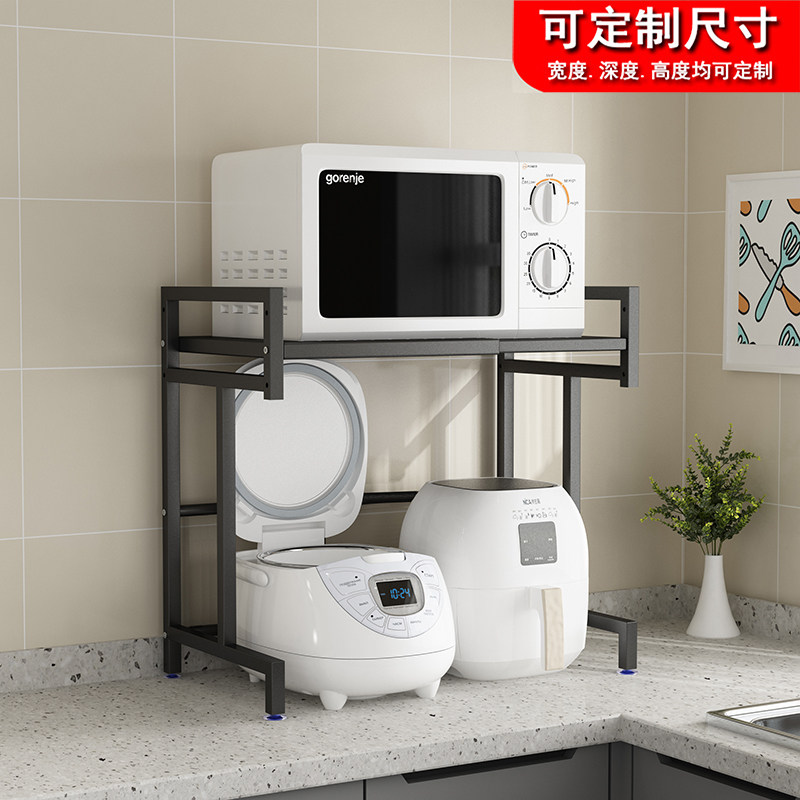 Kitchen rice cooker shelf microwave oven dishwasher sterile cabinet air fryer wall breaker oven storage shelf