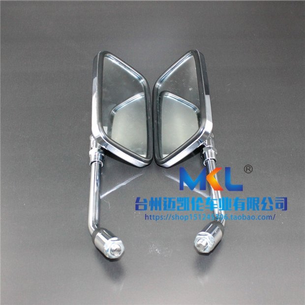 Gương chiếu hậu xe máy Gương xe tay ga 10 mm Gương chiếu hậu Lectra King Kong 2016 cơn bão mới Prince kính hậu xe máy
