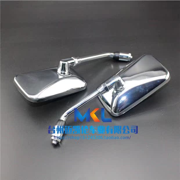 Gương chiếu hậu xe máy Gương xe tay ga 10 mm Gương chiếu hậu Lectra King Kong 2016 cơn bão mới Prince kính hậu xe máy