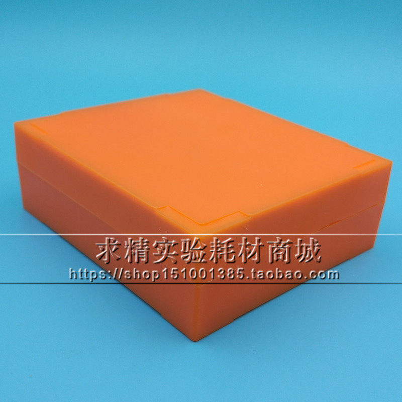 25片装塑料加厚 玻片盒 载玻片盒 病理切片盒 可开票