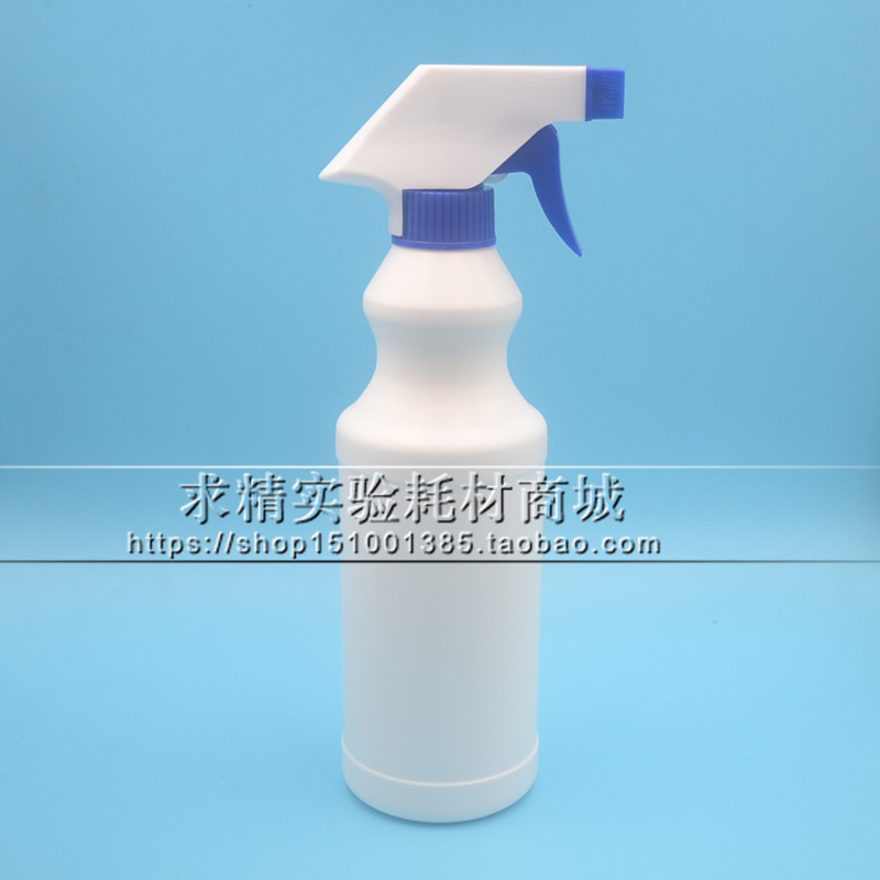 加厚型500ml喷瓶 塑料喷雾瓶 稀释瓶 酒精喷壶 酒精喷瓶 可开票