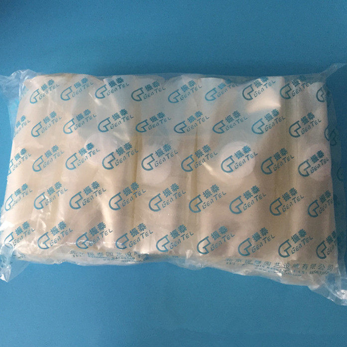 三角烧瓶透气膜组培膜封瓶膜无菌培养容器封口膜 16*16cm/12*12cm