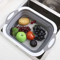 Multifunctional folding washing basin Cutting board Oversized folding drain basket Sink square passable folding basin