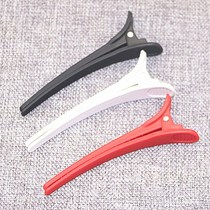 Hair stylist hair cut special hair clip Barber shop large long duckbill clip bangs clip Hair styling partition clip