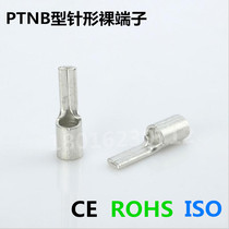 PTNB35-20 pin-shaped bare terminal PIN35-20 pin-type terminal cold-pressed wiring nose flat copper wire ear