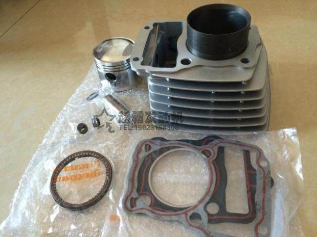 Motorcycle new accessories CG200 air-cooled top pole machine engine 196 cylinder body set cylinder-Taobao