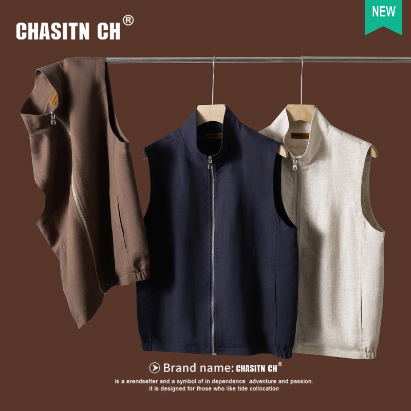 【Lyocell Linen】Italian-Style Small Stand-Up Collar Vest Zipper Jacket Casual Business Suit Men's Summer Vest 【Lyocell Linen】Italian-Style Small Stand-Up Collar Vest Zipper Jacket Casual Business Suit Men's Summer Vest