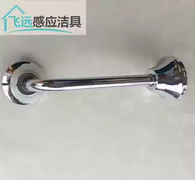 Urinal induction flush accessories outlet pipe decorative cover 7-shaped T-pipe induction accessories outlet pipe