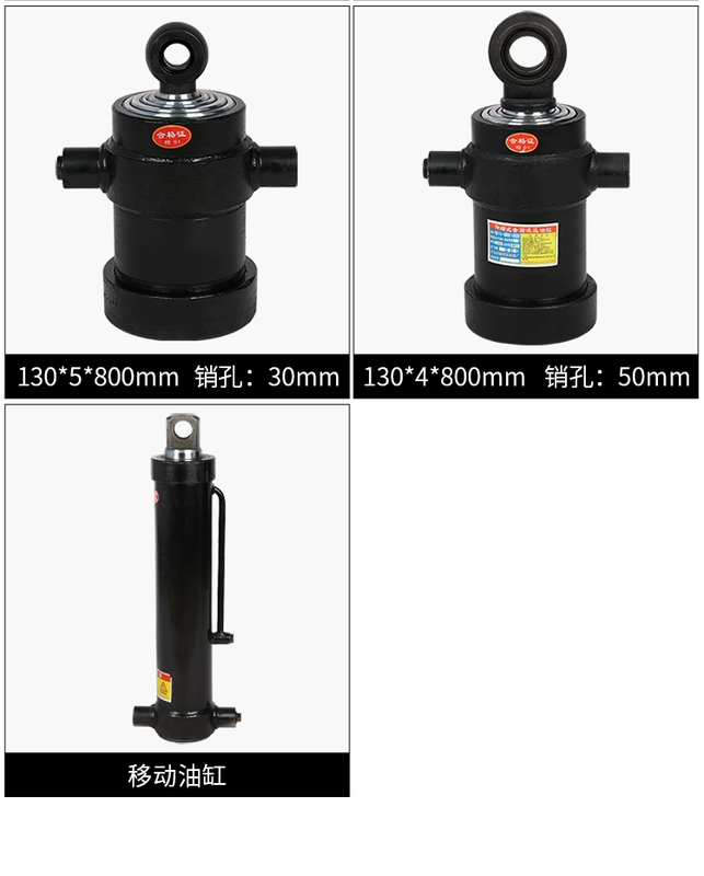 Xi lanh cuộn rơ moóc hạng nặng Xi lanh thủy lực cuộn xi lanh một chiều nhiều phần xe ben đầu dầu chuyển đầu cấu tạo xi lanh thủy lực 2 chiều xy lanh thủy lực 1 chiều