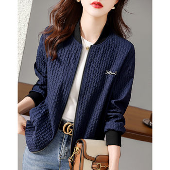 The counter withdraws the cabinet and cuts the label big brand Yudan original single export women's clothing temperament looks thin autumn and winter long-sleeved baseball jacket trendy