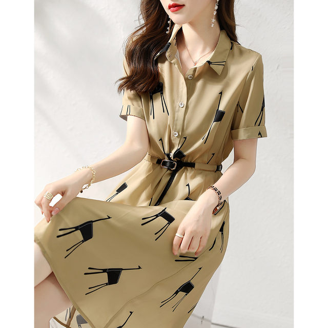 Clearance pick up leaks first-line brand counters shopping malls withdraw cut label temperament all-match floral floral slim short-sleeved dress for women