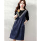 The counter withdraws the cabinet and cuts the label. The original single export women's clothing temperament fake two-piece splicing long-sleeved denim dress