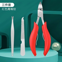 Красные плоскогубцы, нескользящий комплект, 3 шт