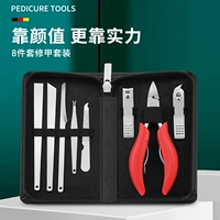 Красные плоскогубцы, нескользящий комплект, 8 шт