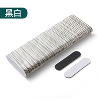 5 -сантиметровый черно -белый два деревянного чипа 白 100