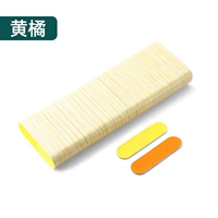 5 см. Желтые и оранжевые двусторонние деревянные стороны деревянных сторон 100 штук