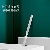 Две стороны 130 0