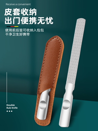 Напильник для ногтей для маникюра, плоскогубцы