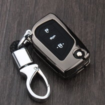 Toyota Corolla special key bag buckle shell 2014 17 new Corolla 1 2T car remote control set 1 6L
