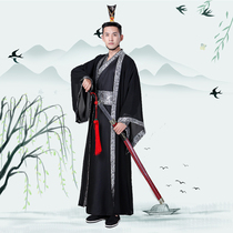 Han fu mens ancient wind sword guests with great sleeves Wei Jin Fenfeng Ancient clothes Han clothes public son Xianqi Book of the Tang Dynasty Wu Man suit