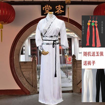 The Tang dynasty mens ancient clothes fairy qi Han clothes improvement of ancient clothes The man who flutfancied his life was a great time to have a great summer ancient wind